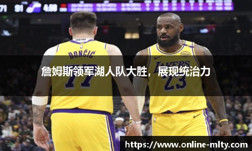 米兰体育下载