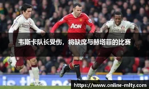 米兰体育下载