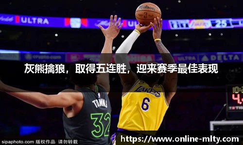 米兰体育下载