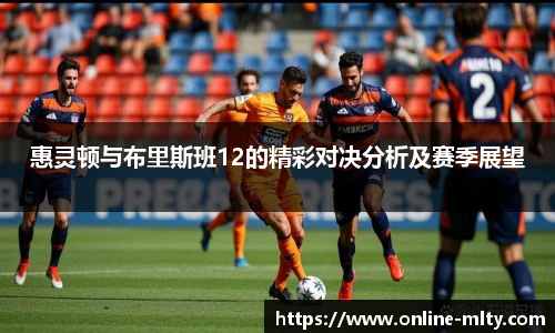 米兰体育下载