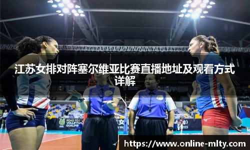 米兰体育官网