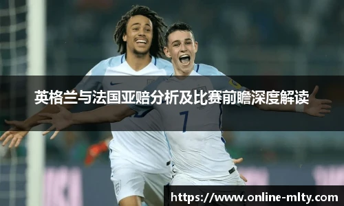 米兰体育官网