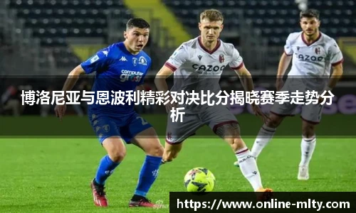 米兰体育下载