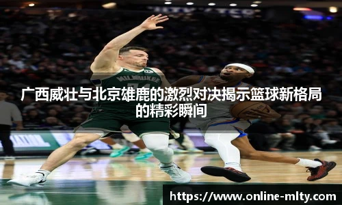 米兰体育下载